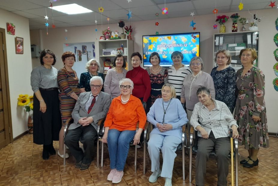 День  пожилых людей важный,  международный, социальный праздник